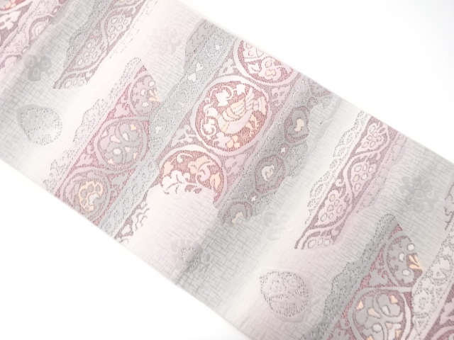 Japanese Kimono / Nagoya Obi Silk